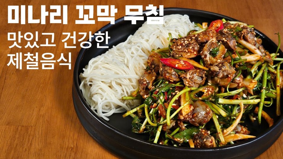 골뱅이 소면 대체재 근황.jpg_2.jpg