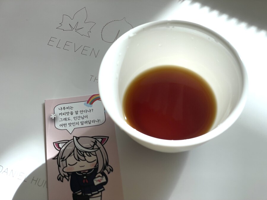 [ㄹㄹㅋㅍ] 루리커피 체험기_파나마 체바스 007 내추럴_7.jpg