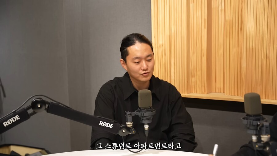 유튜브) 어떤 유튜버가 유학생활중 인종차별 모욕을 당해도 참았던 이유_1.png