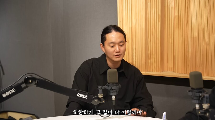 유튜브) 어떤 유튜버가 유학생활중 인종차별 모욕을 당해도 참았던 이유_8.png