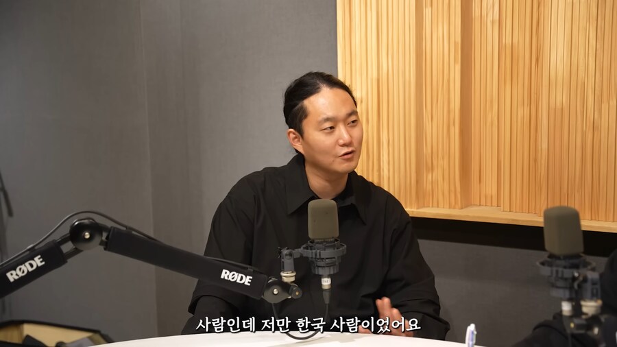 유튜브) 어떤 유튜버가 유학생활중 인종차별 모욕을 당해도 참았던 이유_9.png