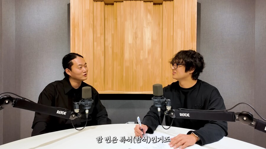 유튜브) 어떤 유튜버가 유학생활중 인종차별 모욕을 당해도 참았던 이유_12.png