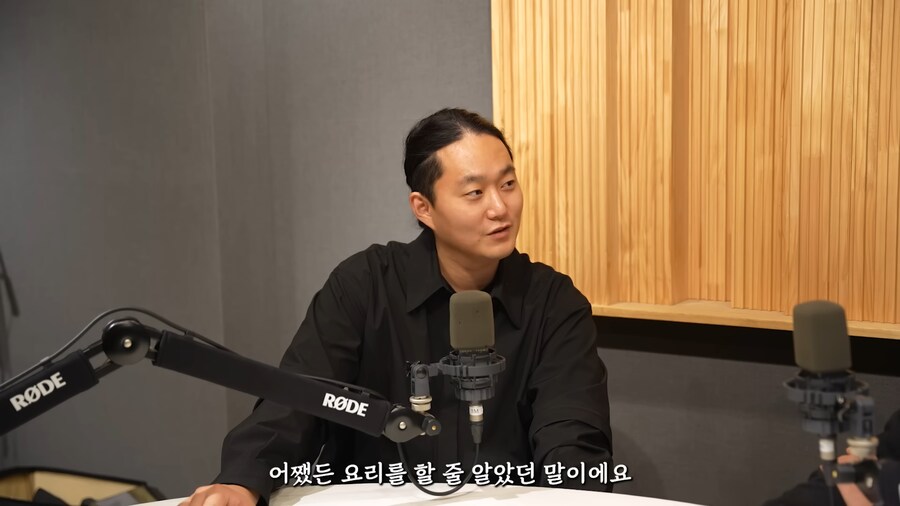 유튜브) 어떤 유튜버가 유학생활중 인종차별 모욕을 당해도 참았던 이유_14.png