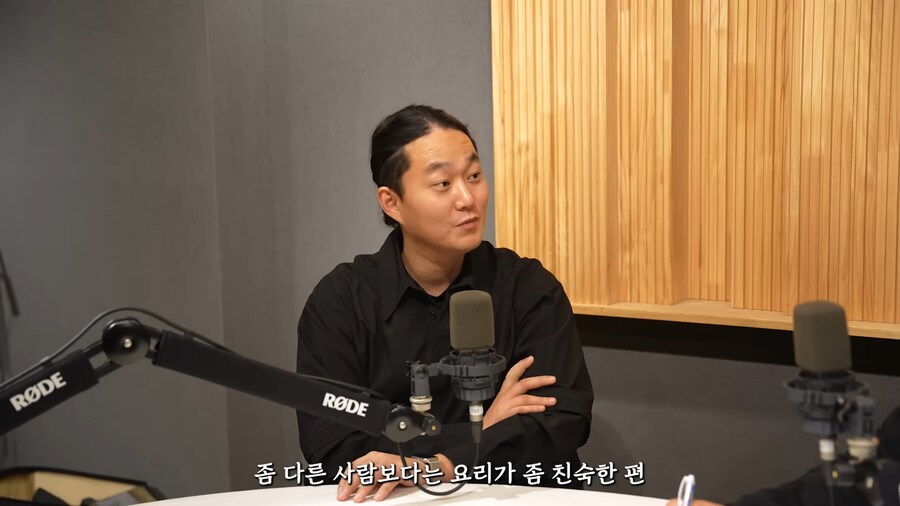 유튜브) 어떤 유튜버가 유학생활중 인종차별 모욕을 당해도 참았던 이유_15.png