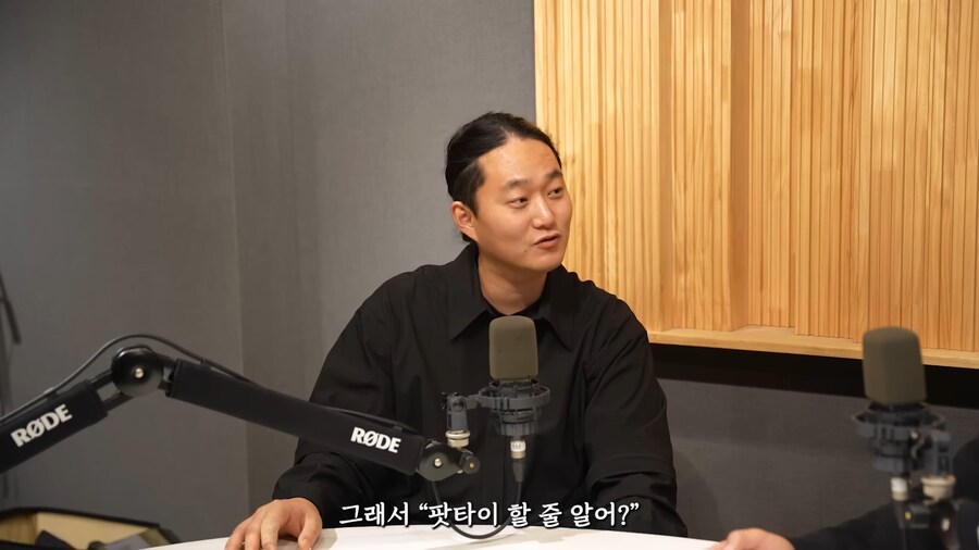 유튜브) 어떤 유튜버가 유학생활중 인종차별 모욕을 당해도 참았던 이유_38.png