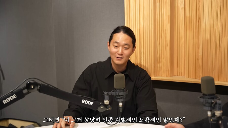 유튜브) 어떤 유튜버가 유학생활중 인종차별 모욕을 당해도 참았던 이유_39.png