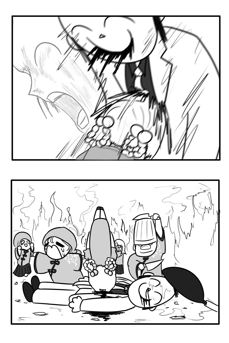 모두가 어려진 현무상회에서 밥 먹는 선생.manhwa_4.jpg