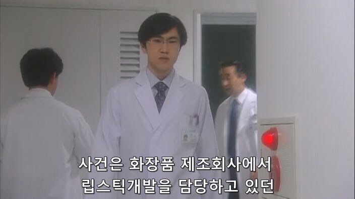 젊은 여성들을 공포에 떨게했던 잭더립밤의 최후_2.jpg