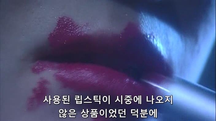 젊은 여성들을 공포에 떨게했던 잭더립밤의 최후_17.jpg