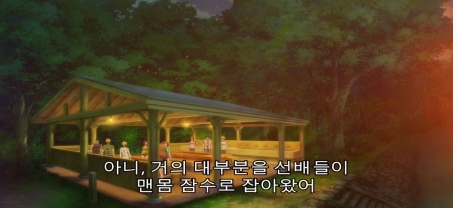 [그랑블루] 스압 사냥 실패한 여대생_2.jpg