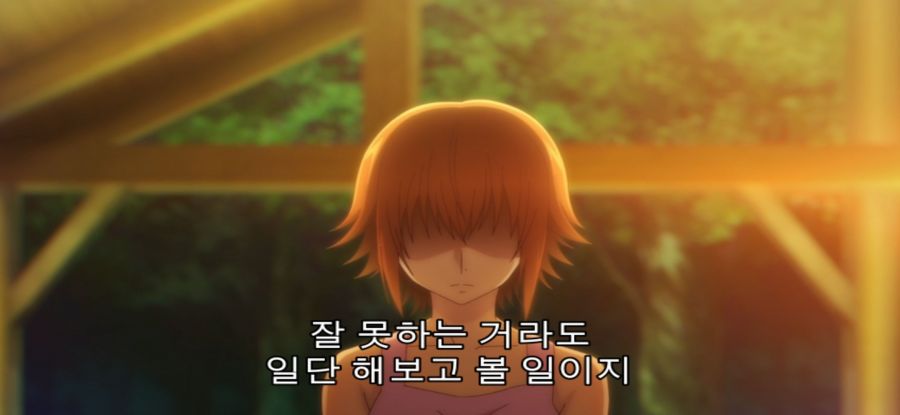 [그랑블루] 스압 사냥 실패한 여대생_7.jpg