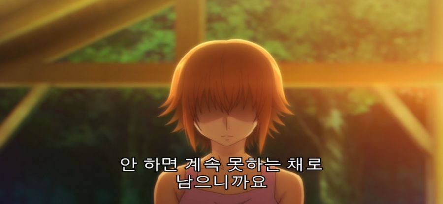 [그랑블루] 스압 사냥 실패한 여대생_8.jpg