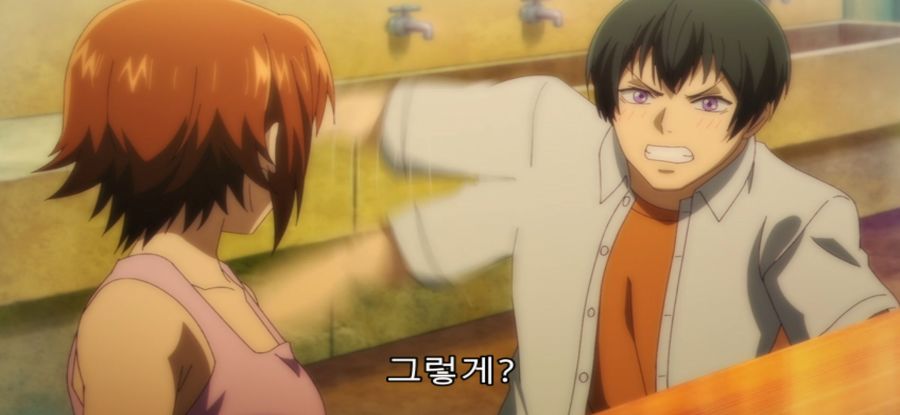 [그랑블루] 스압 사냥 실패한 여대생_10.jpg