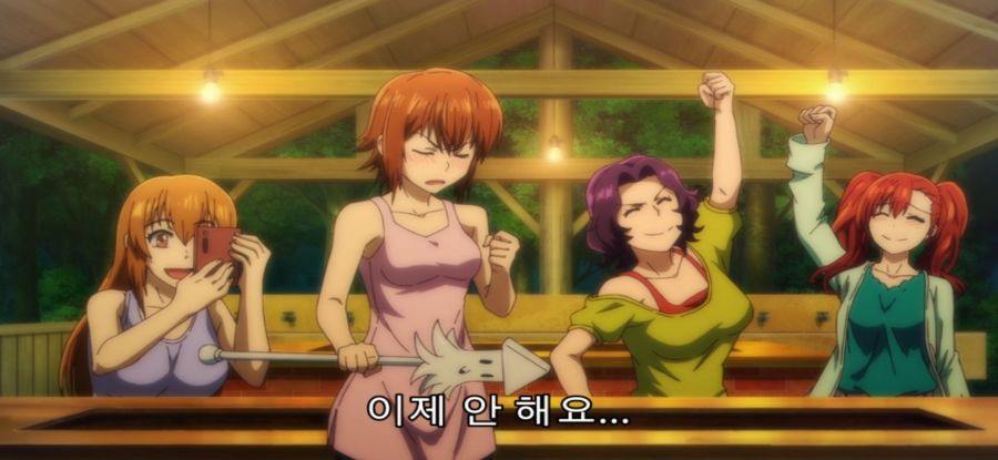 [그랑블루] 스압 사냥 실패한 여대생_36.jpg