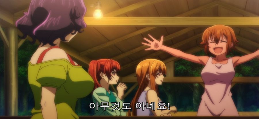 [그랑블루] 스압 사냥 실패한 여대생_38.jpg