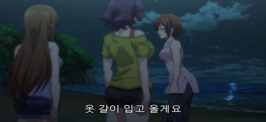 [그랑블루] 스압 사냥 실패한 여대생_40.jpg