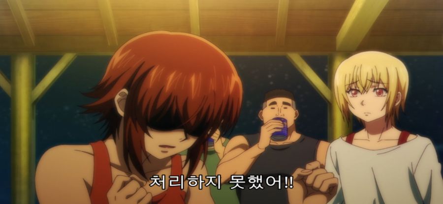 [그랑블루] 스압 사냥 실패한 여대생_52.jpg