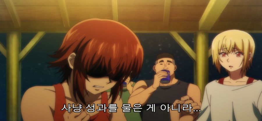 [그랑블루] 스압 사냥 실패한 여대생_53.jpg