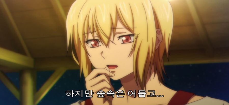 [그랑블루] 스압 사냥 실패한 여대생_56.jpg