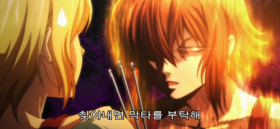 [그랑블루] 스압 사냥 실패한 여대생_58.jpg