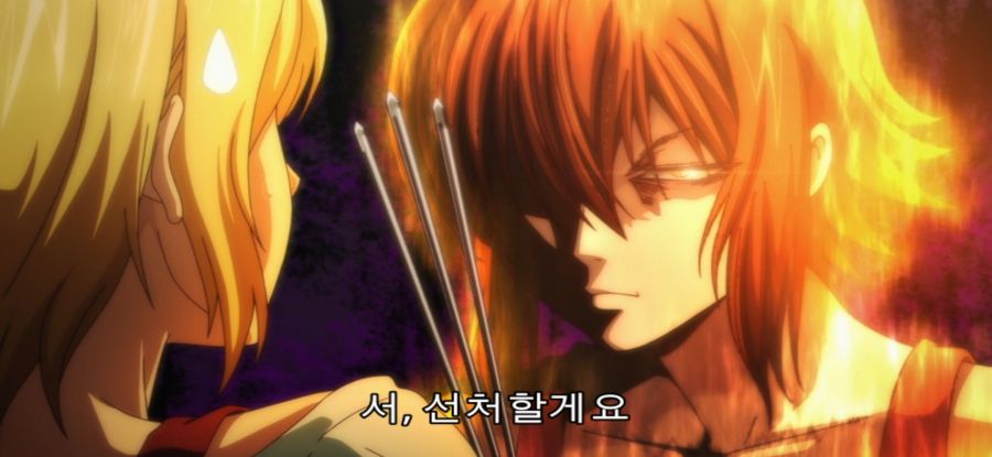 [그랑블루] 스압 사냥 실패한 여대생_59.jpg