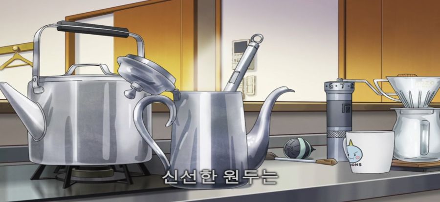 [위치 워치] 평화로운 아침_1.jpg