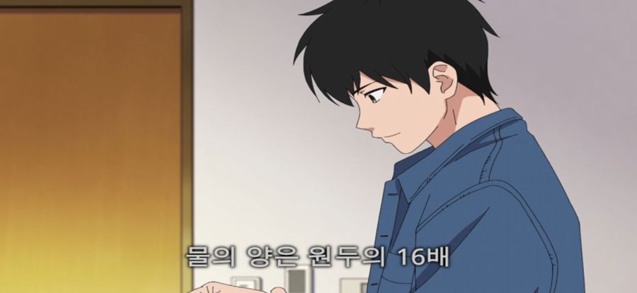 [위치 워치] 평화로운 아침_4.jpg