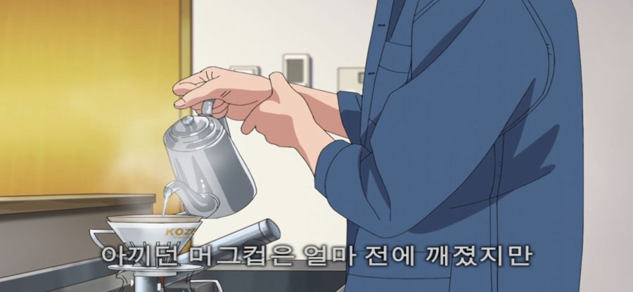 [위치 워치] 평화로운 아침_5.jpg