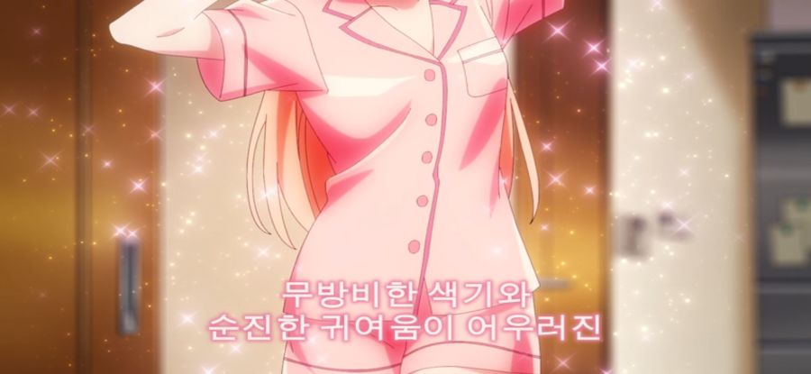 [위치 워치] 평화로운 아침_9.jpg