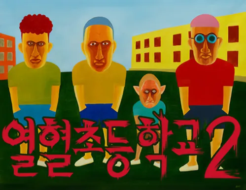 유게이들은 잘 모르는 귀귀 진짜 근황_1.webp