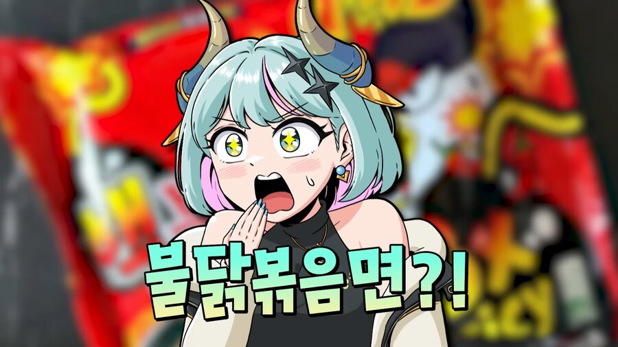 유튜브) 국장 족고수의 사고방식_6.png