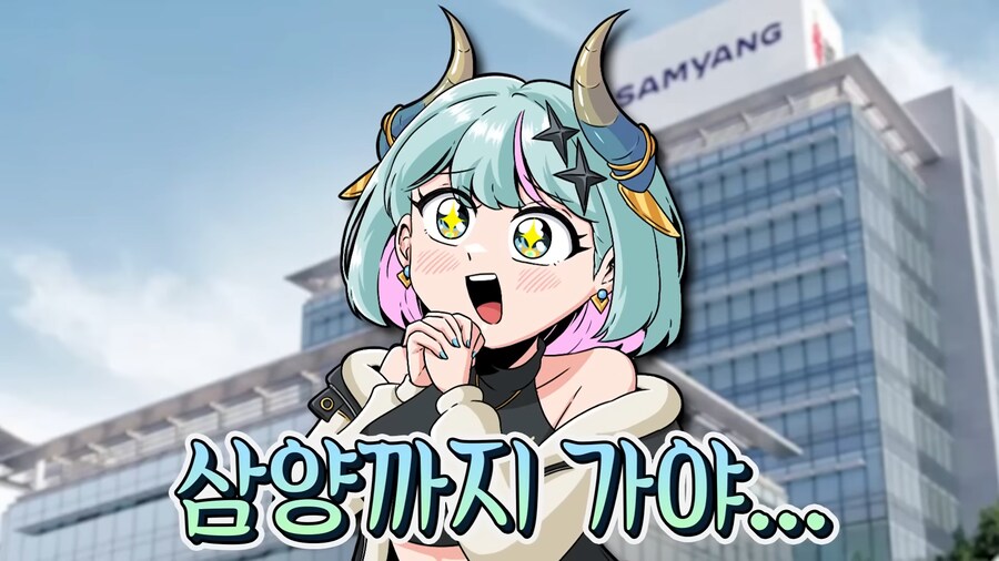 유튜브) 국장 족고수의 사고방식_7.png