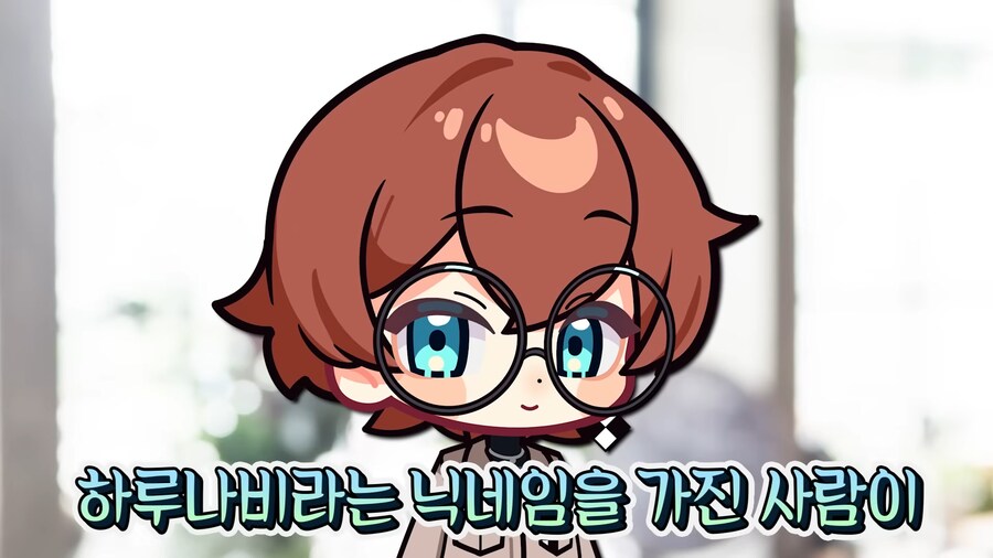 유튜브) 국장 족고수의 사고방식_9.png