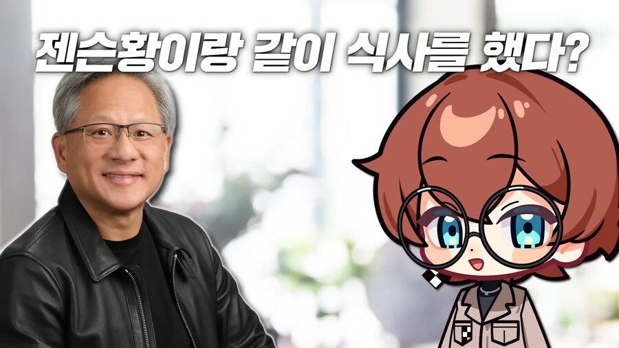 유튜브) 국장 족고수의 사고방식_10.png