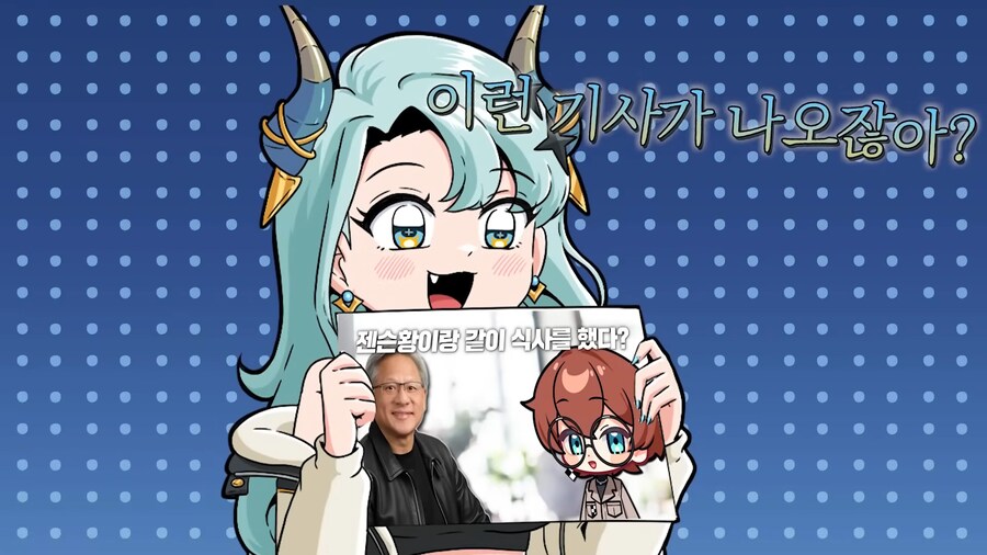 유튜브) 국장 족고수의 사고방식_11.png