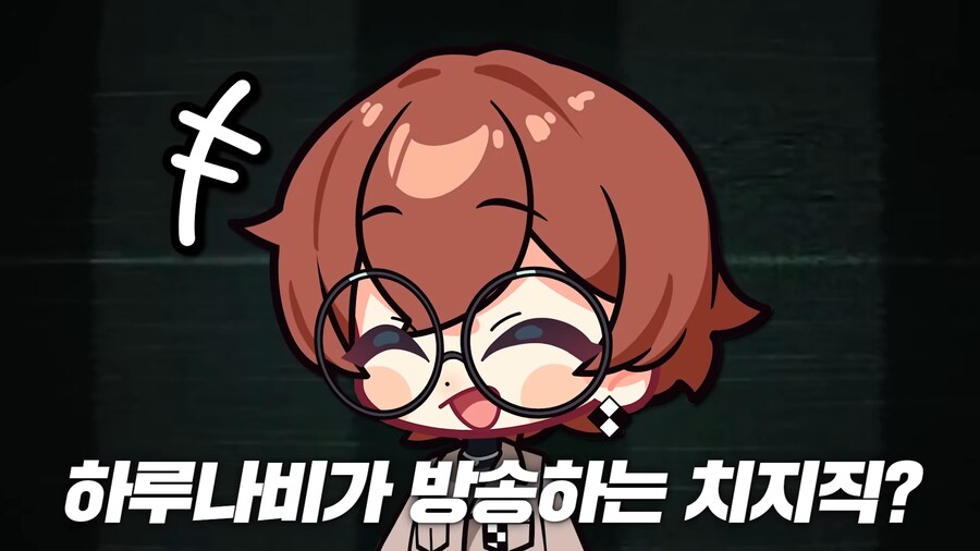 유튜브) 국장 족고수의 사고방식_12.png