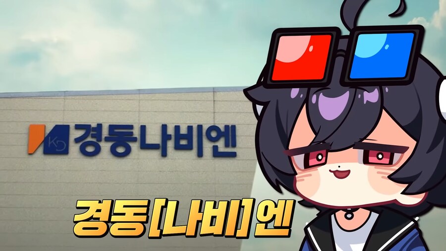 유튜브) 국장 족고수의 사고방식_15.png