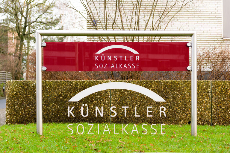 독일은 예술인 지원 잘해주는 나라임_1.jpg