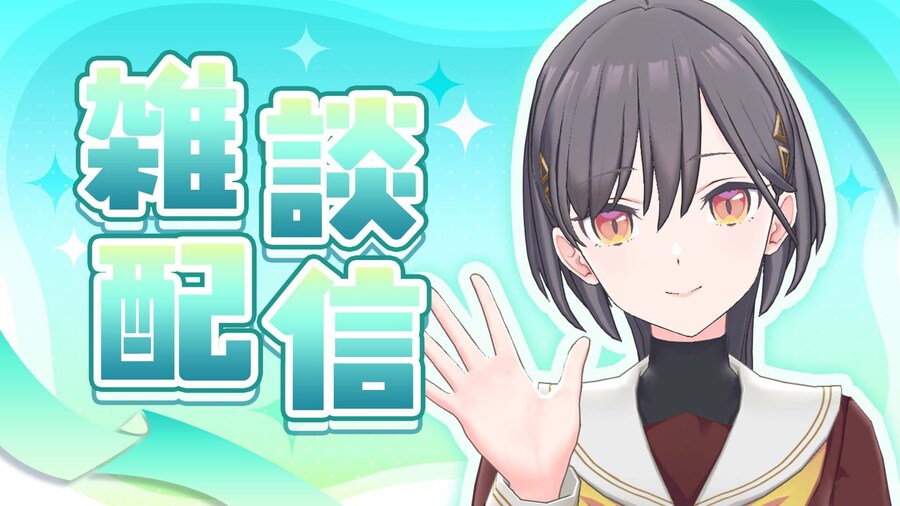 Link! Like! 러브라이브! 「With×MEETS」 11/27 예고 코멘트_1.jpg