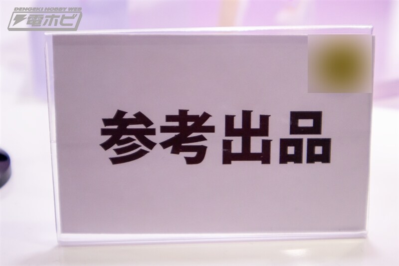 [반프레스토] 경품 신작 피규어 전시 이미지 1(스압)_3.jpg