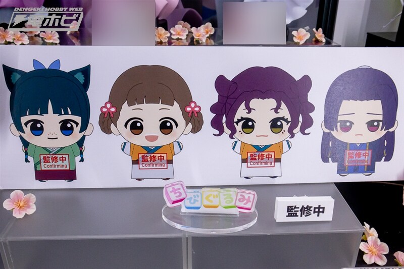 [반프레스토] 경품 신작 피규어 전시 이미지 2(스압)_19.jpg