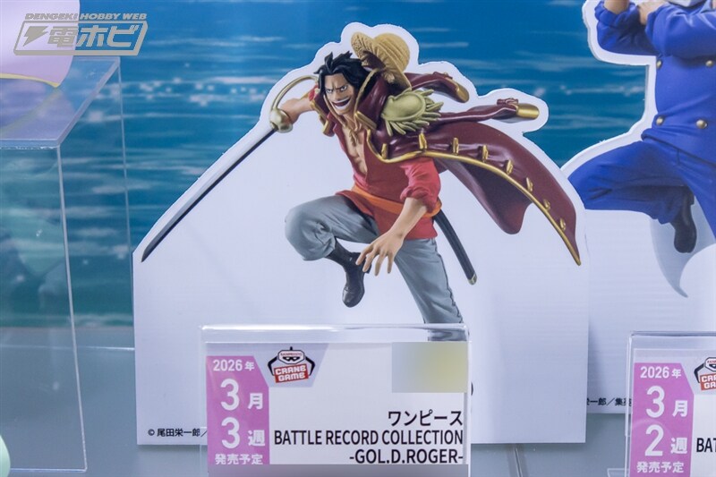 [반프레스토] 경품 신작 피규어 전시 이미지 3(스압)_22.jpg