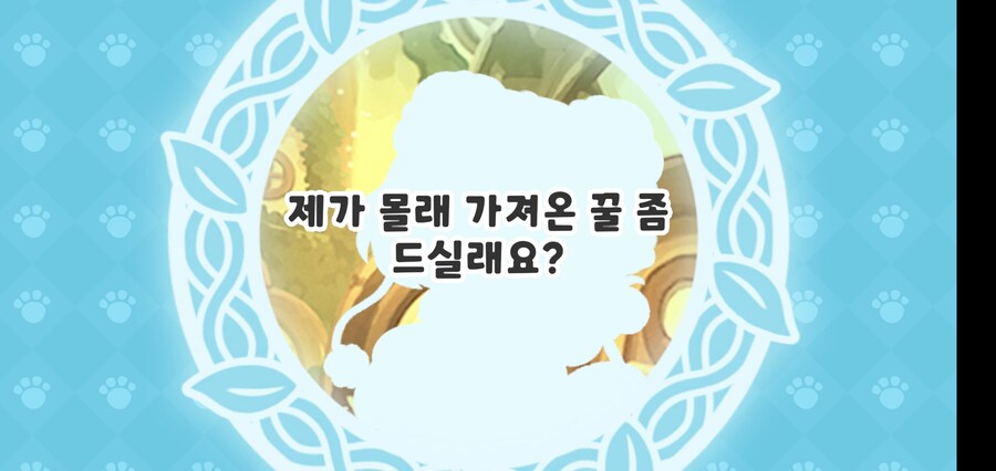 베니가 누구냐구요?_1.jpg