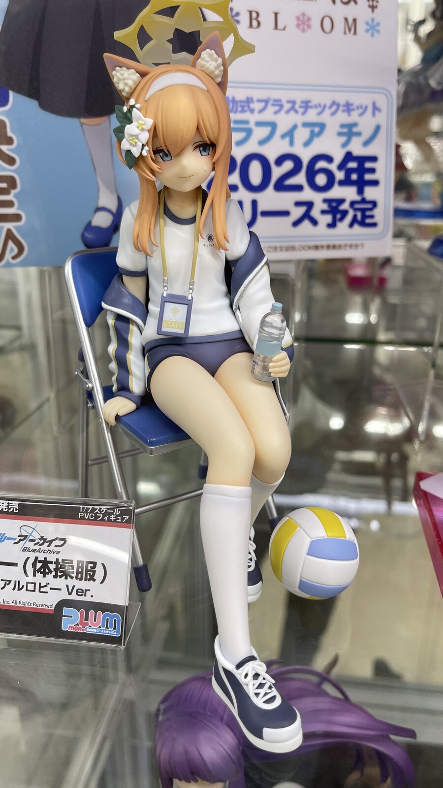 [스압/약후]아키바 전시상품_8.jpg