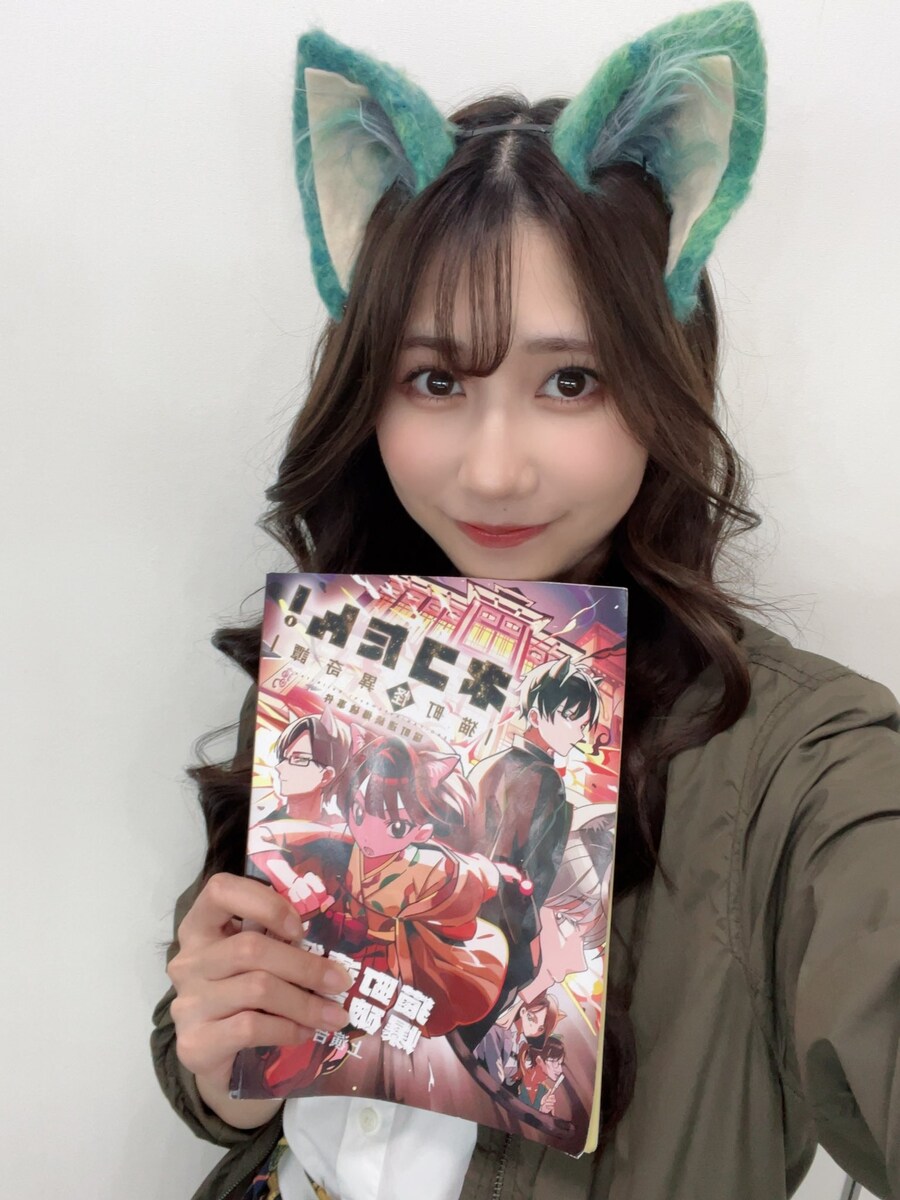 [@성덕] 일나가기 싫으면_6.jpg