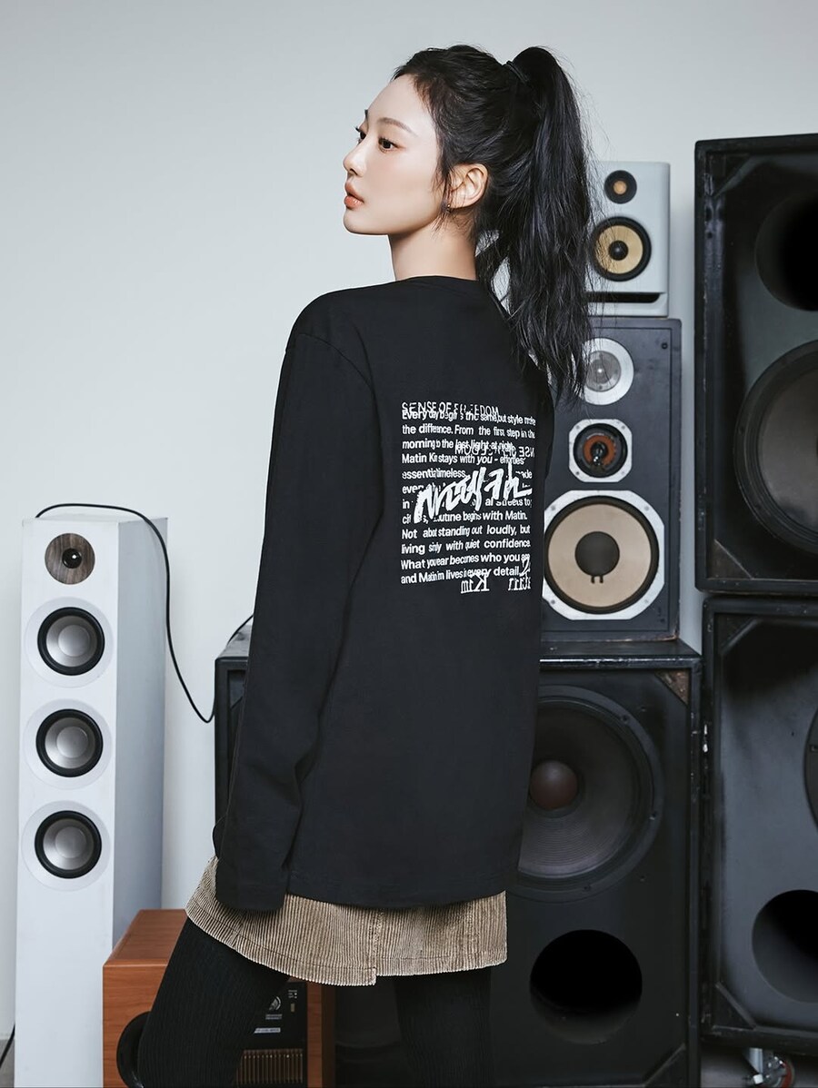 [에스파] 닝닝 마뗑킴 화보 비하인드 🥟갈비 만두🥟 Nice👍_15.jpg