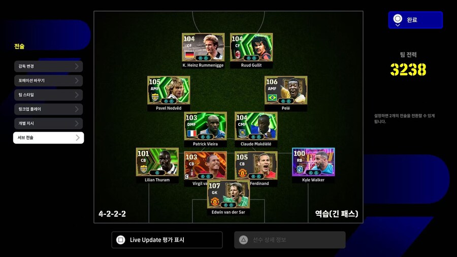 디비1 달성.. 하지만 아쉬운 기록 [자랑글]_3.jpg