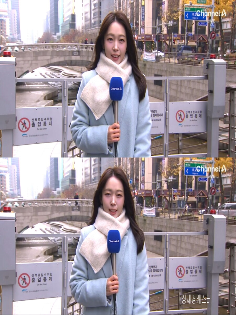 내일, 서울 아침 영하 1도(강원 산간 대설특보, 미세먼지 좋음)_28.jpg