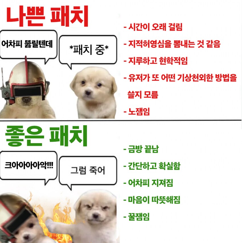 넥슨 신작 아크 레이더스 근황_1.png