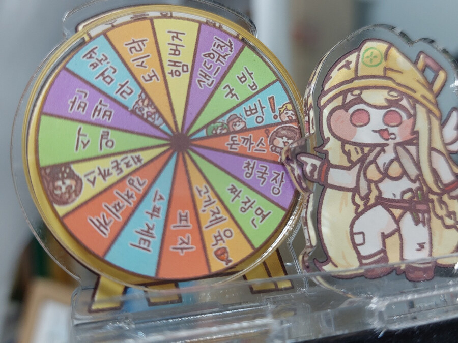 성심당 돈까스 냠냠_1.jpg